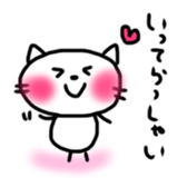 Attaka-sticker sticker #8894125