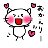 Attaka-sticker sticker #8894127