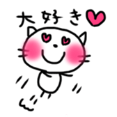 Attaka-sticker sticker #8894132