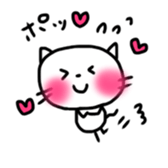 Attaka-sticker sticker #8894133