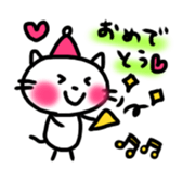 Attaka-sticker sticker #8894137