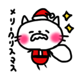 Attaka-sticker sticker #8894139