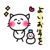 Attaka-sticker sticker #8894140