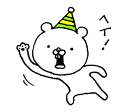 Party of a bear sticker #8894264