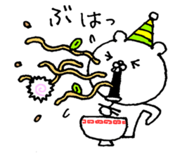 Party of a bear sticker #8894283