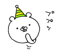 Party of a bear sticker #8894297