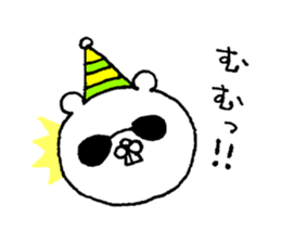 Party of a bear sticker #8894299