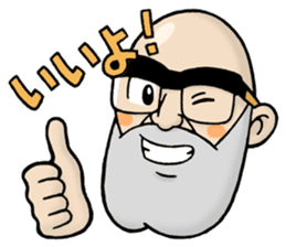 Shorinji Kempo - Doshin So sticker sticker #8894344