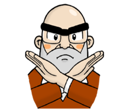 Shorinji Kempo - Doshin So sticker sticker #8894345