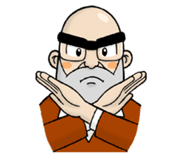 Shorinji Kempo - Doshin So sticker sticker #8894345