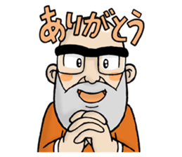 Shorinji Kempo - Doshin So sticker sticker #8894352