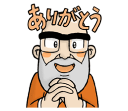 Shorinji Kempo - Doshin So sticker sticker #8894352