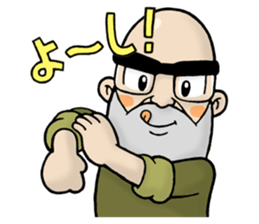 Shorinji Kempo - Doshin So sticker sticker #8894354