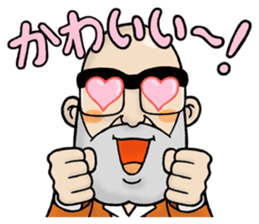 Shorinji Kempo - Doshin So sticker sticker #8894355