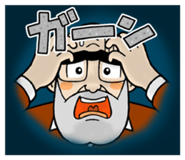 Shorinji Kempo - Doshin So sticker sticker #8894358