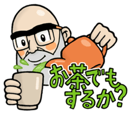 Shorinji Kempo - Doshin So sticker sticker #8894361