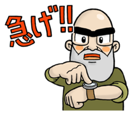 Shorinji Kempo - Doshin So sticker sticker #8894362