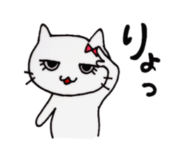 girls cat sticker #8894384