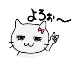 girls cat sticker #8894385