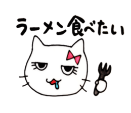 girls cat sticker #8894388