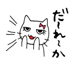 girls cat sticker #8894392