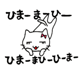 girls cat sticker #8894395