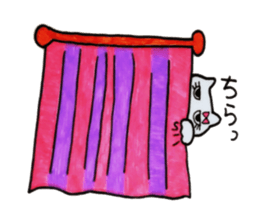 girls cat sticker #8894398