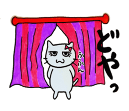 girls cat sticker #8894400