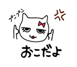 girls cat sticker #8894402