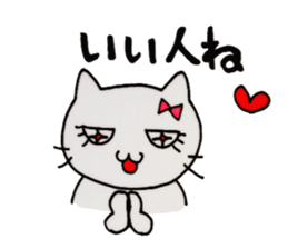 girls cat sticker #8894403