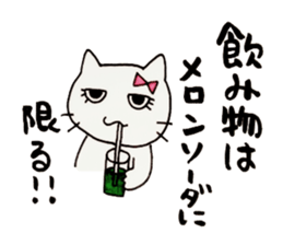 girls cat sticker #8894406