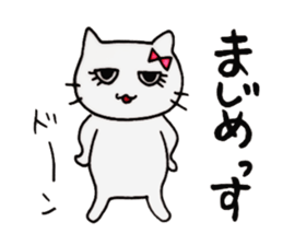 girls cat sticker #8894410