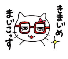 girls cat sticker #8894411