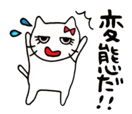 girls cat sticker #8894415