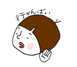 Minayans dialect CHIKUGO sticker #8894714