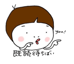 Minayans dialect CHIKUGO sticker #8894724