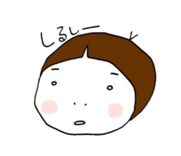 Minayans dialect CHIKUGO sticker #8894729