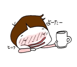 Minayans dialect CHIKUGO sticker #8894740