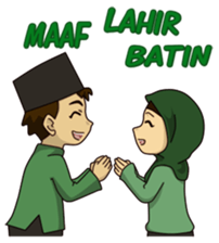 Macz Ramadhan Edition sticker #8894787