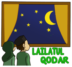 Macz Ramadhan Edition sticker #8894805