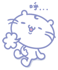 Lovely Life of Maji Meow sticker #8894905