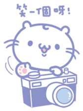 Lovely Life of Maji Meow sticker #8894922
