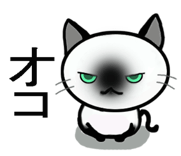 Cat of my family sticker #8894956