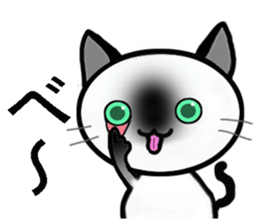 Cat of my family sticker #8894963