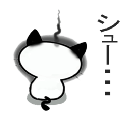 Cat of my family sticker #8894969