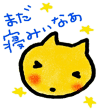 okayama-ben cat sticker #8894988