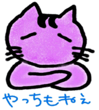 okayama-ben cat sticker #8895020