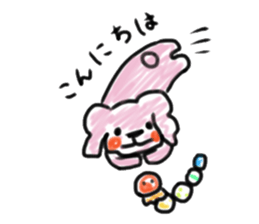 I had Animal sticker #8895025