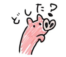 I had Animal sticker #8895028