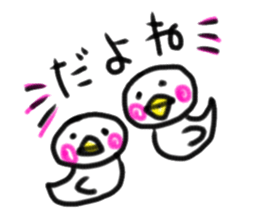 I had Animal sticker #8895029